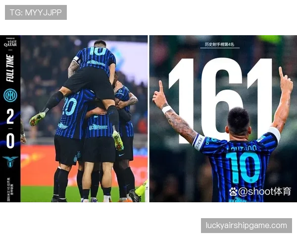 马德里竞技0-0国际米兰，劳塔罗失单刀